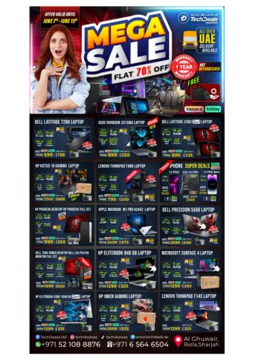 Mega Sale Flat 70% Off من تيك ديلس ترادينغ